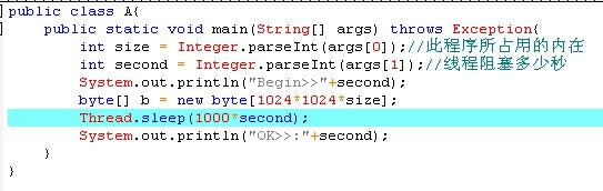 教你設(shè)置個人電腦識別和使用8G內(nèi)存