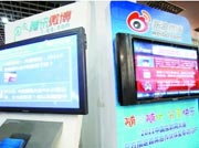 盤點(diǎn)2011年十大IT界大事件