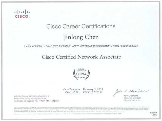 思科CCNA證書樣本