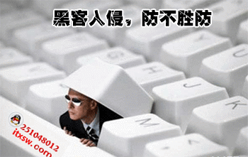 網(wǎng)絡(luò)技術(shù)工程師專業(yè)前景解讀