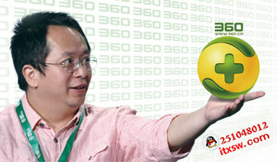 周鴻祎談IT創(chuàng)業(yè)