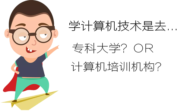 W(xu)ӋC(j)όƴW(xu)߀ӋC(j)Ӗ(xn)C(j)(gu)ã